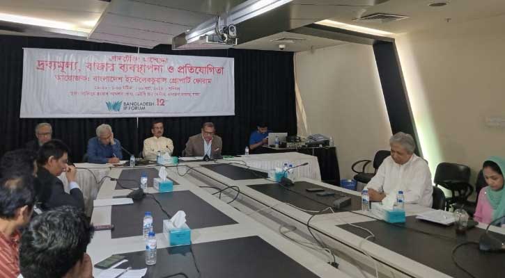 ‘পণ্যের মূল্যবৃদ্ধির সাথে শুধু সিন্ডিকেট জড়িত নয়’