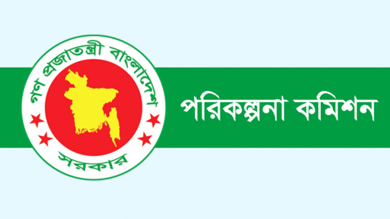 এবারও কমছে উন্নয়ন বাজেটের আকার