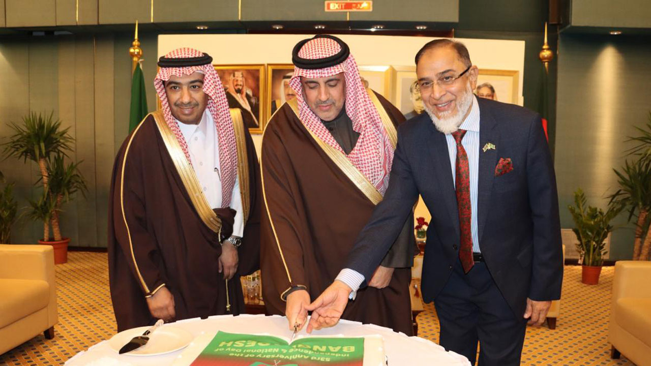 রিয়াদে স্বাধীনতা দিবস উপলক্ষ্যে সংবর্ধনা