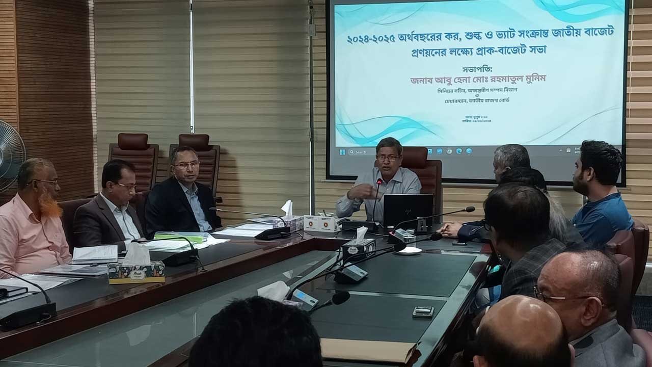 সিম সরবরাহের ওপর ভ্যাট প্রত্যাহারের দাবি