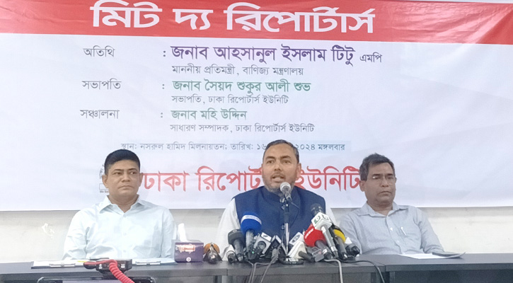 মধ্যপ্রাচ্যে উত্তেজনায় বিকল্পভাবে পণ্য আমদানির চেষ্টা করছি: প্রতিমন্ত্রী