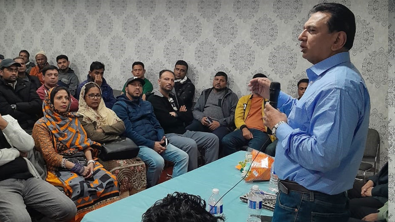 কানাডা বিএনপির মতবিনিময় সভা