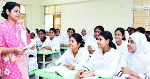 ৯৬ হাজার ৭৩৬ শিক্ষক নিয়োগ: আবেদন শুরু আজ, যেভাবে আবেদন করবেন