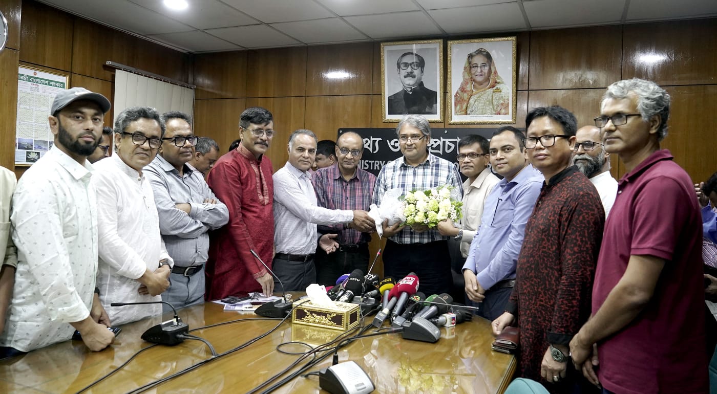 শিগগিরই অনলাইন নিউজপোর্টালের বিজ্ঞাপন নীতিমালা: তথ্য প্রতিমন্ত্রী