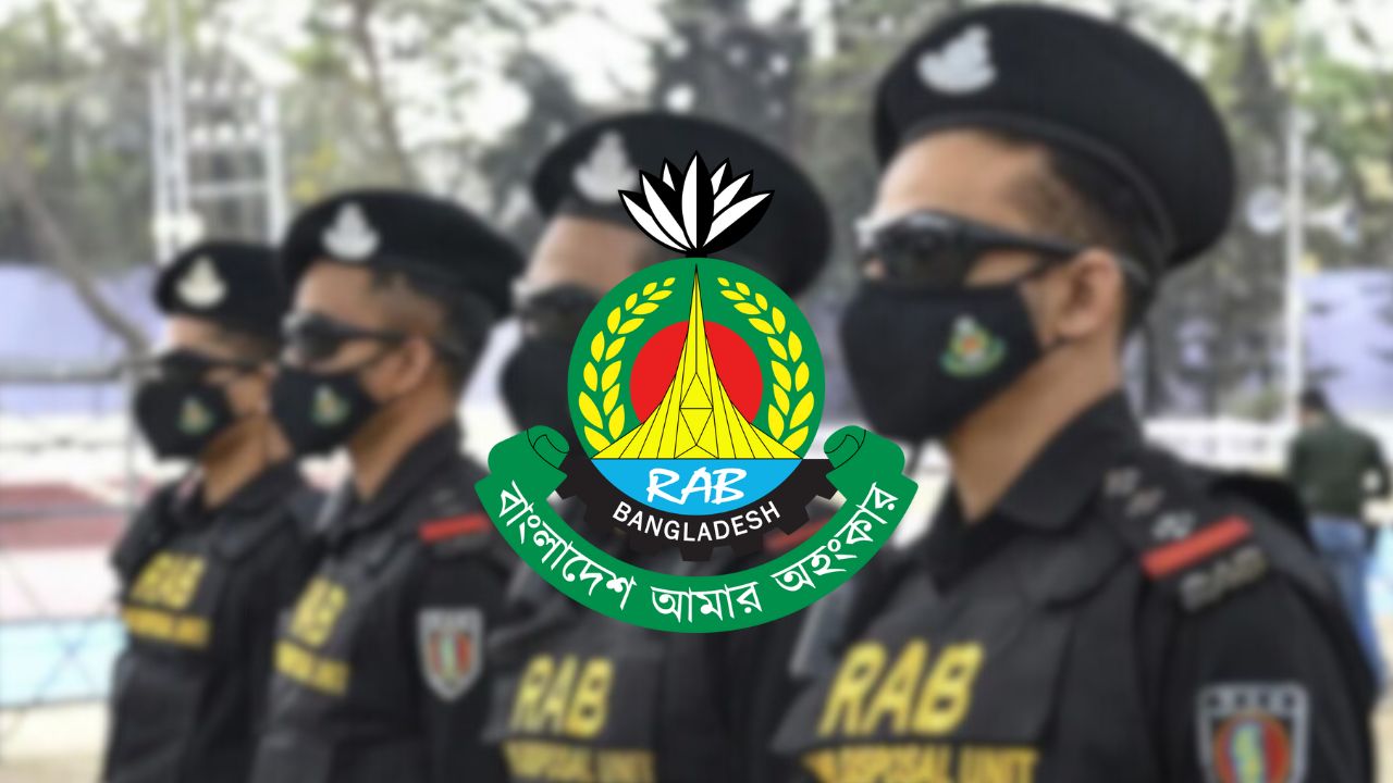 বদলে যাচ্ছে র‌্যাবের নাম