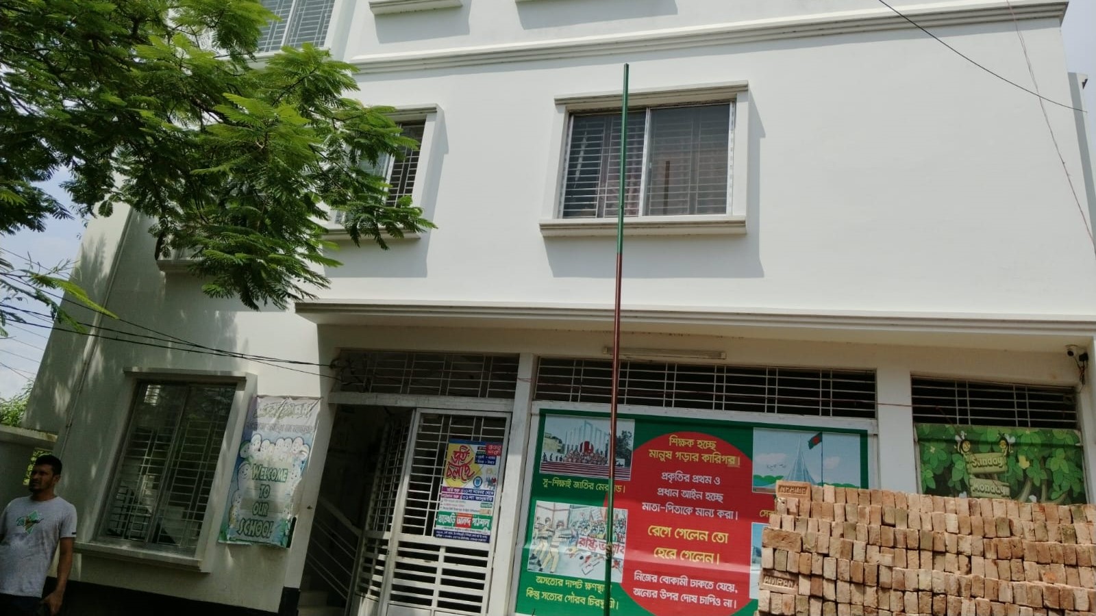 কুবি শিক্ষার্থী ও তার মাকে হত্যার ঘটনায় সন্দেহভাজন একজনকে আটক করেছে র‍্যাব