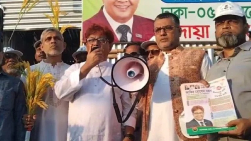 ঢাকা-৫ আসনের বিএনপি নমিনেশন প্রার্থী জাকির হোসেন নয়নের প্রচারণা, রাষ্ট্র কাঠামো মেরামতে ৩১ দফা বাস্তবায়নের অঙ্গীকার