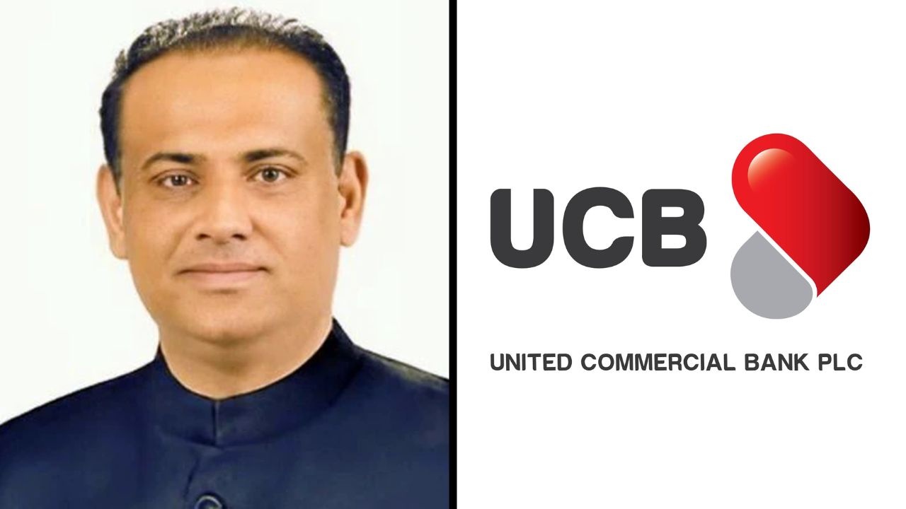 সাবেক ভূমিমন্ত্রী সাইফুজ্জামান চৌধুরীর সম্পদ থেকে ২৫ কোটি পাউন্ড চাইল ইউসিবি