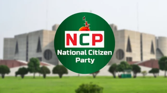 নুসরাতকে কারাগারে পাঠানোর ঘটনা বিচার প্রক্রিয়াকে প্রহসনে পরিণত করছে: এনসিপি