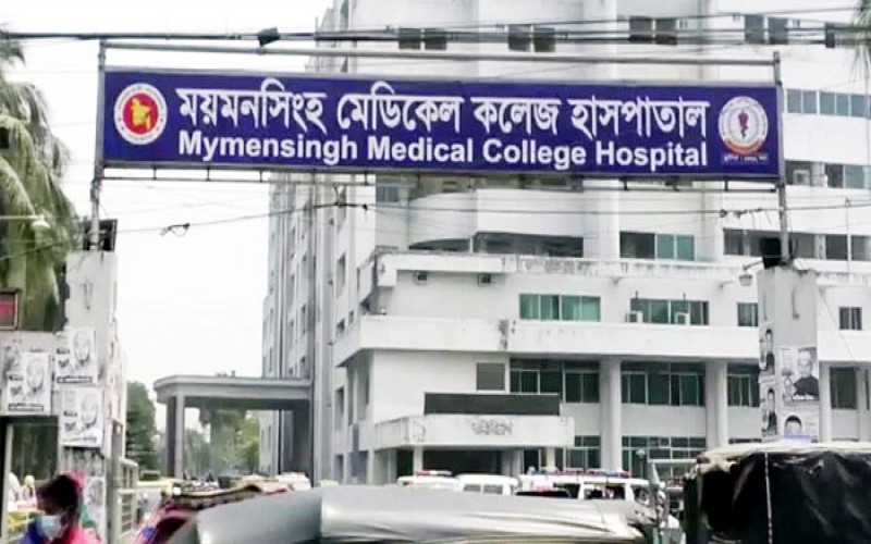 'আমার মৃত্যুর জন্য দায়ী দেশের শিক্ষা ব্যবস্থা' চিরকুট লিখে আত্মহত্যা