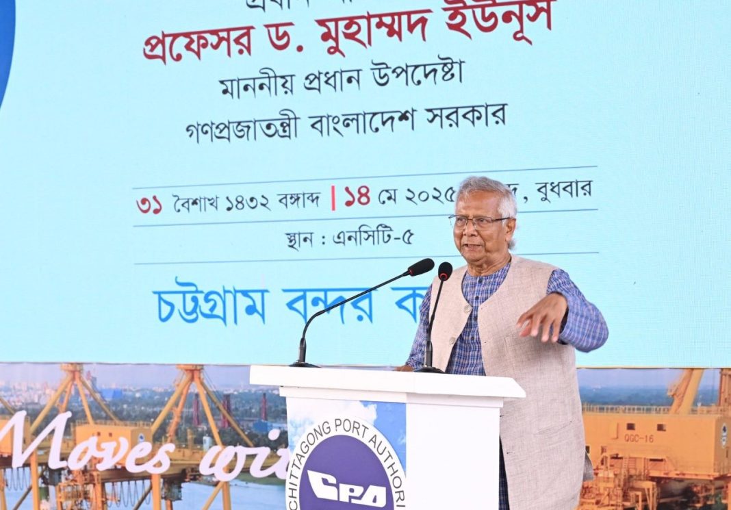 চট্টগ্রাম বন্দর দেশের অর্থনীতির হৃৎস্পন্দন: প্রধান উপদেষ্টা