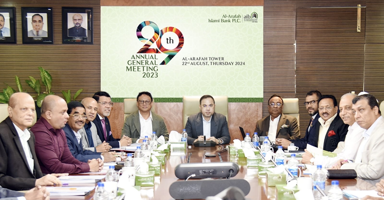 আল-আরাফাহ্ ইসলামী ব্যাংকের ১৫ শতাংশ লভ্যাংশ অনুমোদন