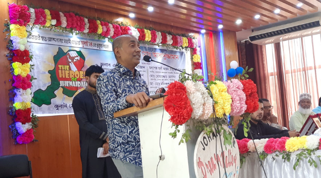 শেখ হাসিনার সাজানো জঙ্গিদের নিয়ে পুনরায় ভাবার সময় এসেছে: অ্যাটর্নি জেনারেল