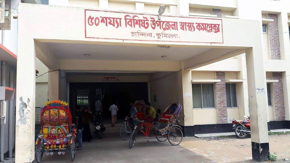 কুমিল্লায় বিদ্যুৎস্পৃষ্টে শ্রমিকের মৃত্যু