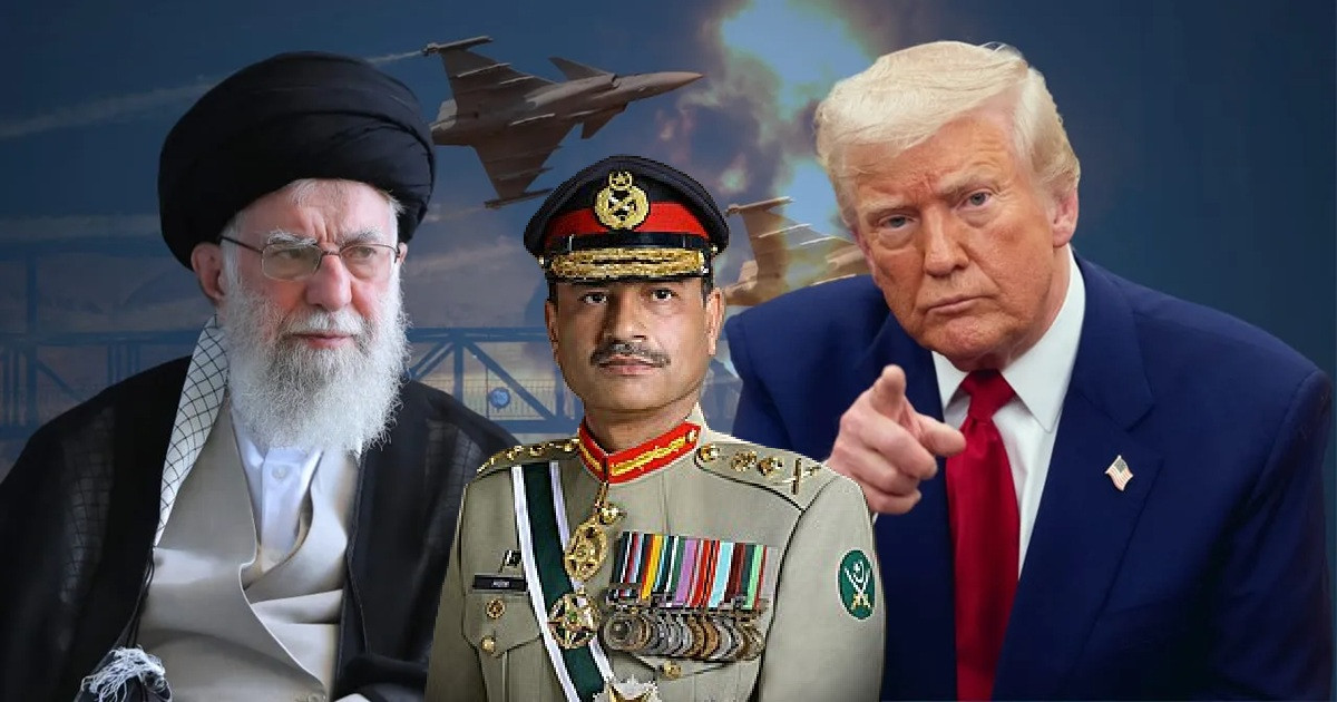 ইরানের হামলার মধ্যে ইতিহাস ভেঙে কেন পাক সেনাপ্রধানকে আপ্যায়ন করলেন ট্রাম্প