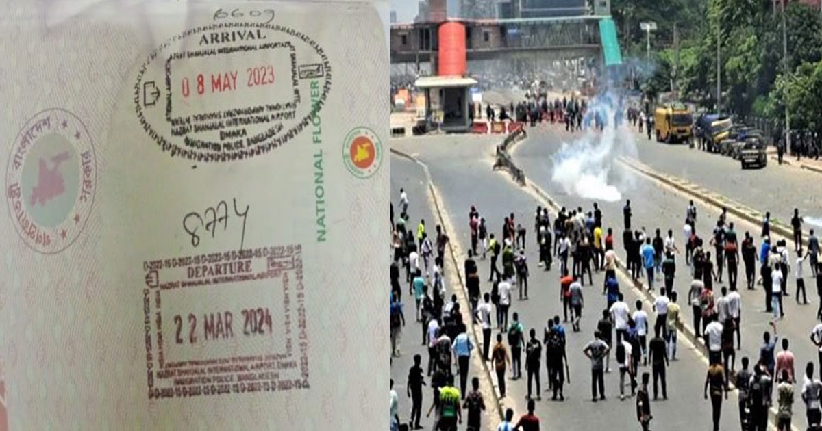 প্রবাসে থেকেও দেশের হত্যা মামলায় আসামি, নাম কাটাতে ১০ লাখ টাকা দাবি