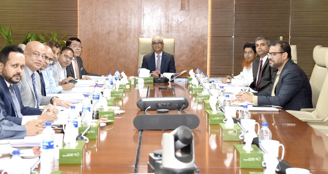 আল-আরাফাহ্ ইসলামী ব্যাংকের পর্ষদীয় সভা অনুষ্ঠিত