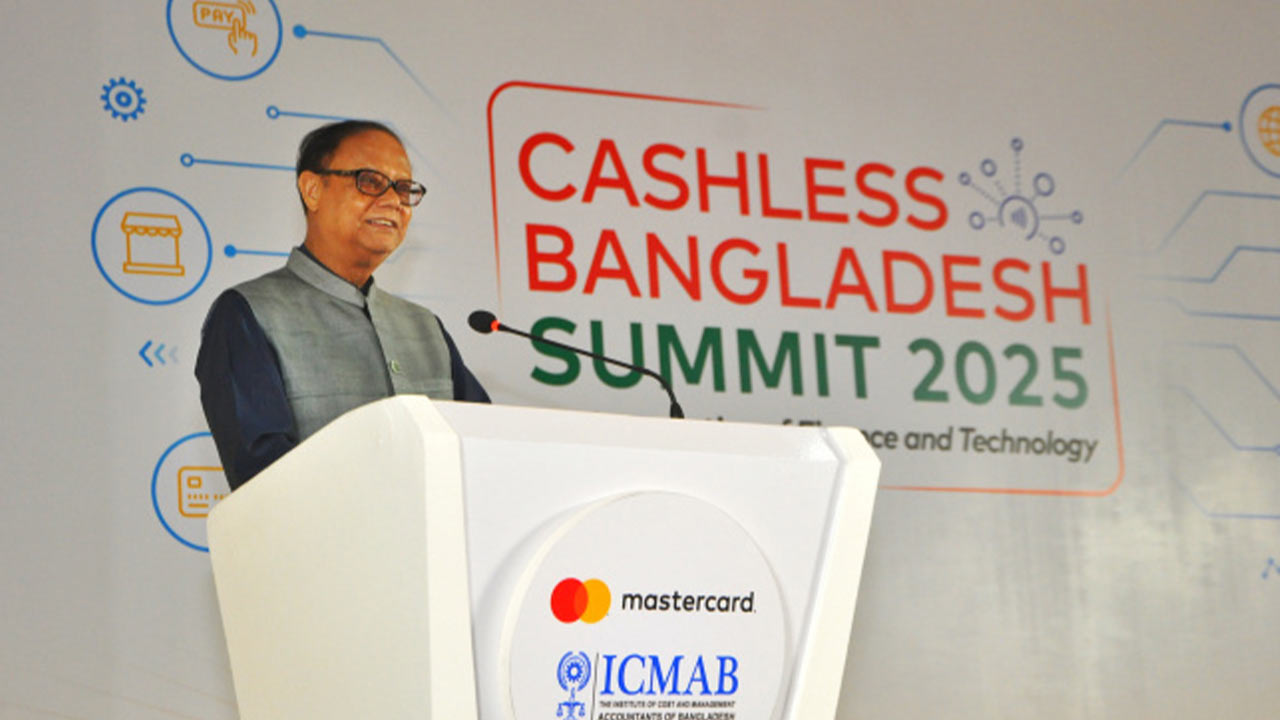 নগদ পরিচালনায় নেওয়া হবে নতুন বিনিয়োগকারী: গভর্নর