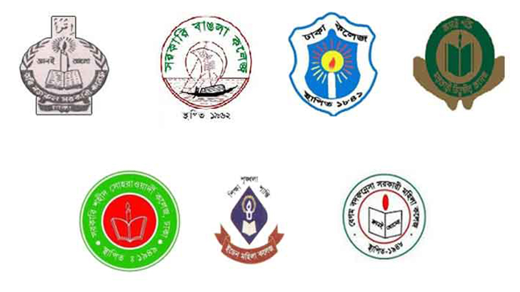 ঢাবি থেকে সাত কলেজের দায়িত্ব সেন্ট্রাল ইউনিভার্সিটিতে হস্তান্তর