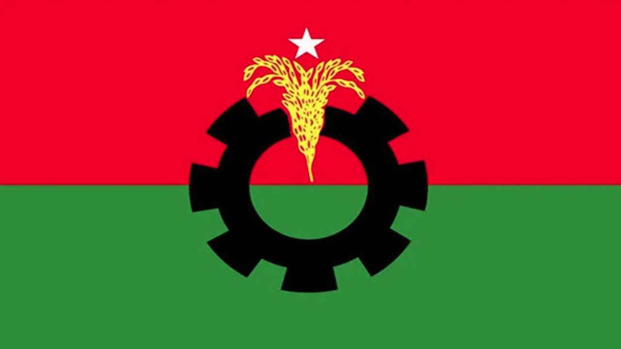 স্থায়ী কমিটির জরুরি বৈঠক ডেকেছে বিএনপি