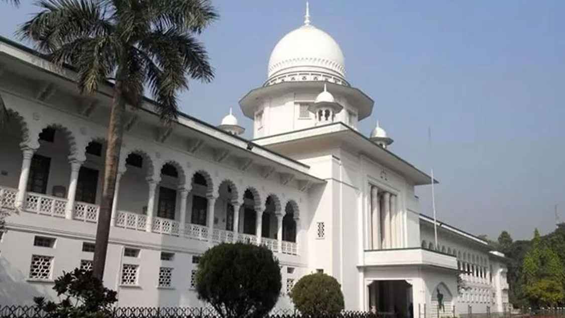 আপিল বিভাগে তালিকাভুক্ত হচ্ছেন হাইকোর্ট বিভাগের ৮৫ আইনজীবী