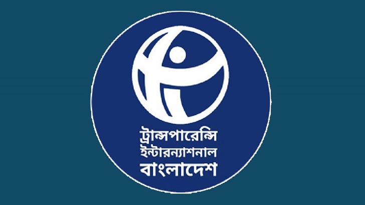 গণমাধ্যমগুলোতে মব তৈরি করে আতঙ্ক সৃষ্টি করা হচ্ছে: টিআইবি