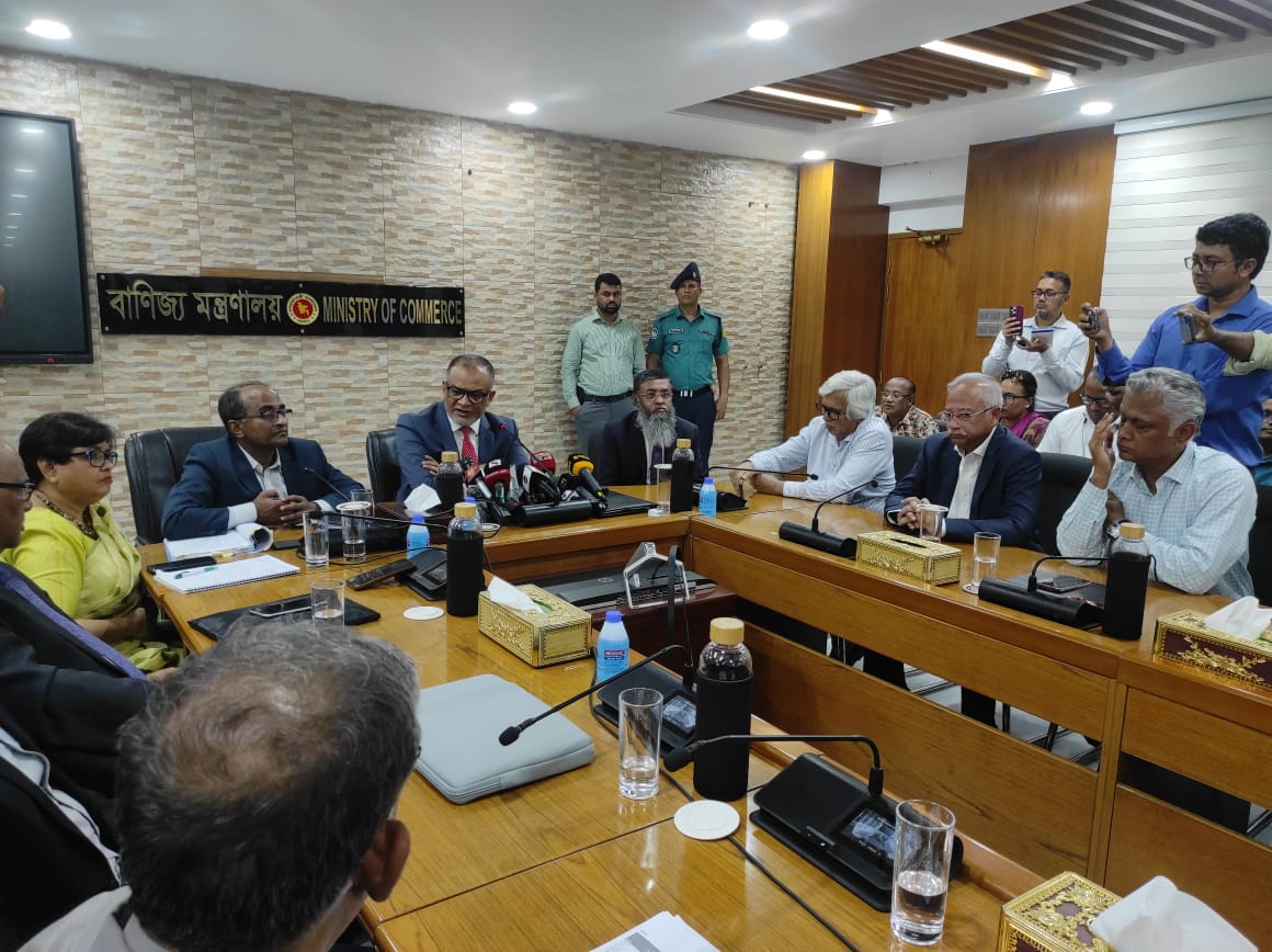 February%204%202025/%E0%A6%AC%E0%A6%BE%E0%A6%A8%E0%A6%BF%E0%A6%9C%E0%A7%8D%E0%A6%AF%20%E0%A6%89%E0%A6%AA%E0%A6%A6%E0%A7%87%E0%A6%B7%E0%A7%8D%E0%A6%9F%E0%A6%BE%20%E0%A6%AC%E0%A6%B6%E0%A6%BF%E0%A6%B0.jfif