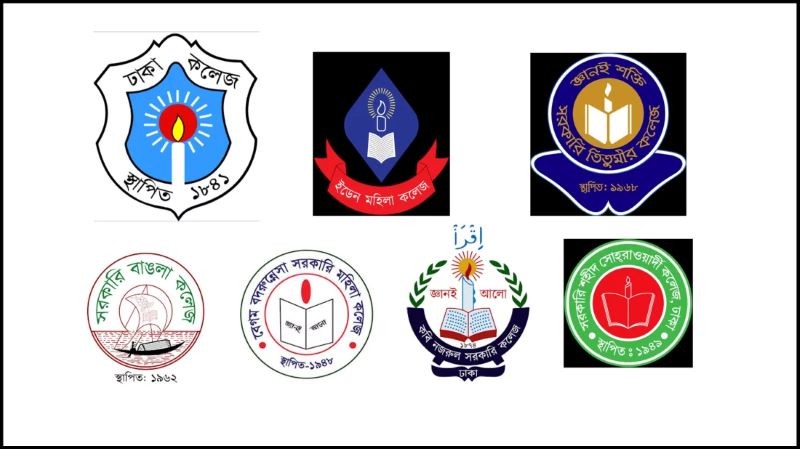 শীঘ্রই সাত কলেজে ভর্তি বিজ্ঞপ্তি, আগস্টের শেষে পরীক্ষা