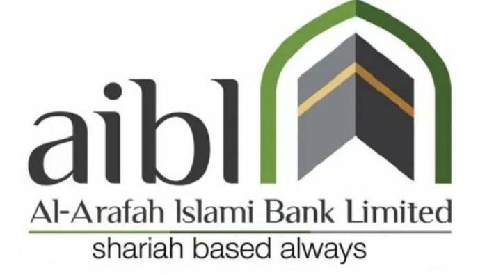 আল-আরাফাহ ব্যাংকের ৫৫০ কর্মকর্তাকে অব্যাহতি