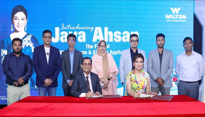 ওয়ালটন হোম ও কিচেন অ্যাপ্লায়েন্সের ব্র্যান্ড অ্যাম্বাসেডর হলেন জয়া আহসান