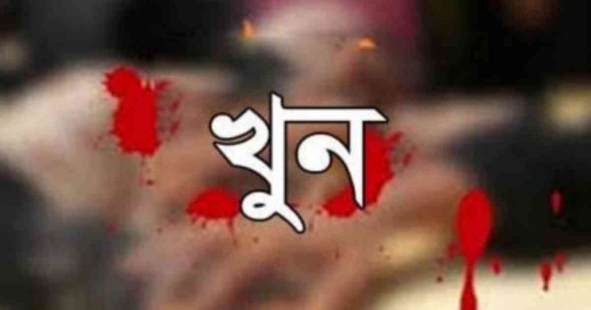 তাহাজ্জতের নামাজ পড়তে উঠে দুবৃত্তের ছুরিকাঘাতে নারী নিহত