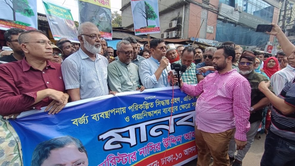 পিআরে ভোট দেবেন সন্দ্বীপে, এমপি হবেন মালদ্বীপে