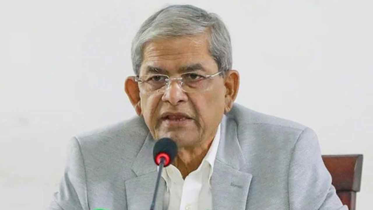 ঢাকার সঙ্গে সম্পর্ক নষ্ট করেছে দিল্লি: মির্জা ফখরুল