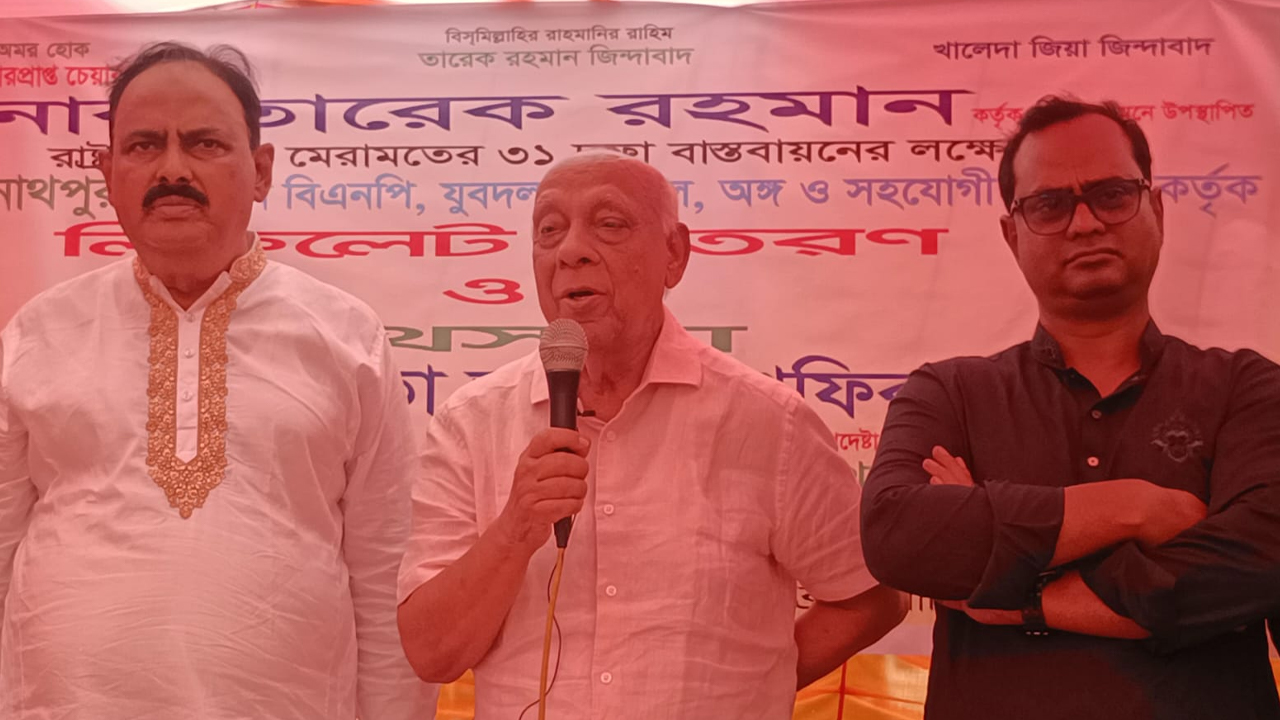 ভারত বাংলাদেশে রাজনৈতিক স্থিতিশীলতা চায় না: মুশফিকুর রহমান