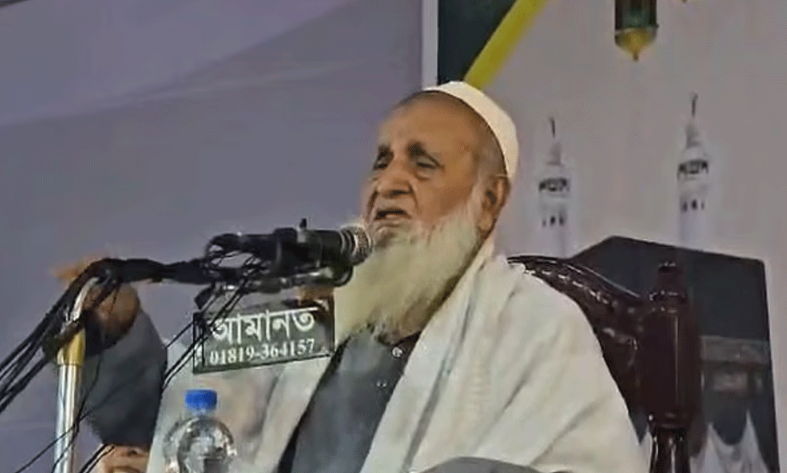 জামায়াতে ইসলামীকে ভোট না দেওয়ার আহ্বান হেফাজত আমিরের