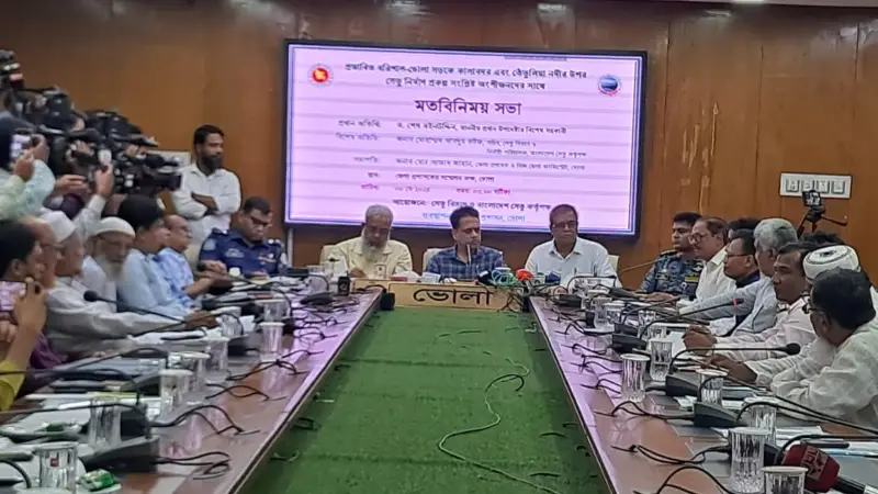 ১৭ হাজার কোটি টাকা ব্যয়ে নির্মিত হচ্ছে ভোলা-বরিশাল সেতু