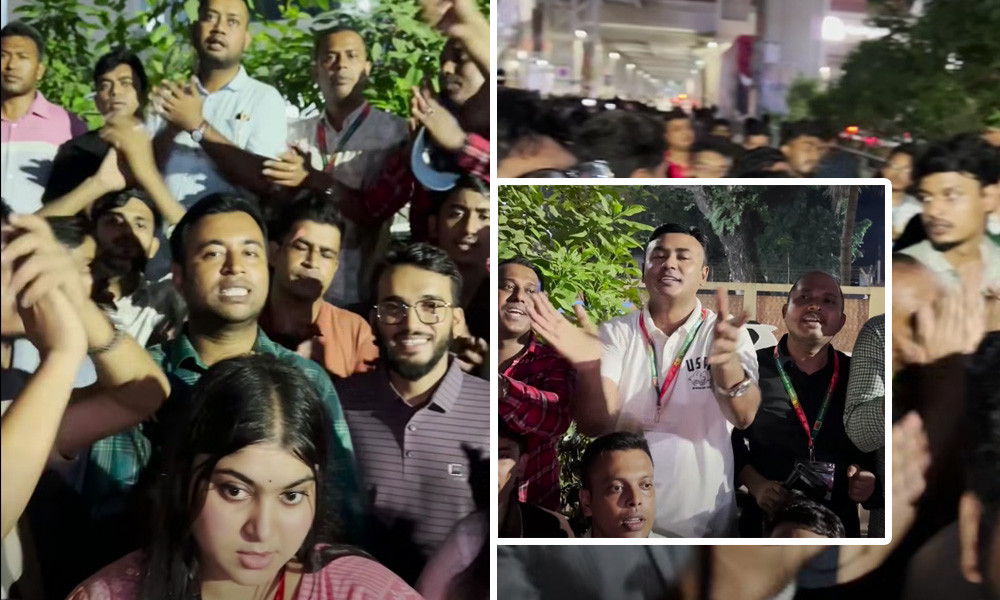 জামায়াতের লং মার্চ নিয়ে ছাত্রদল নেতার স্লোগানের ভিডিও ভাইরাল
