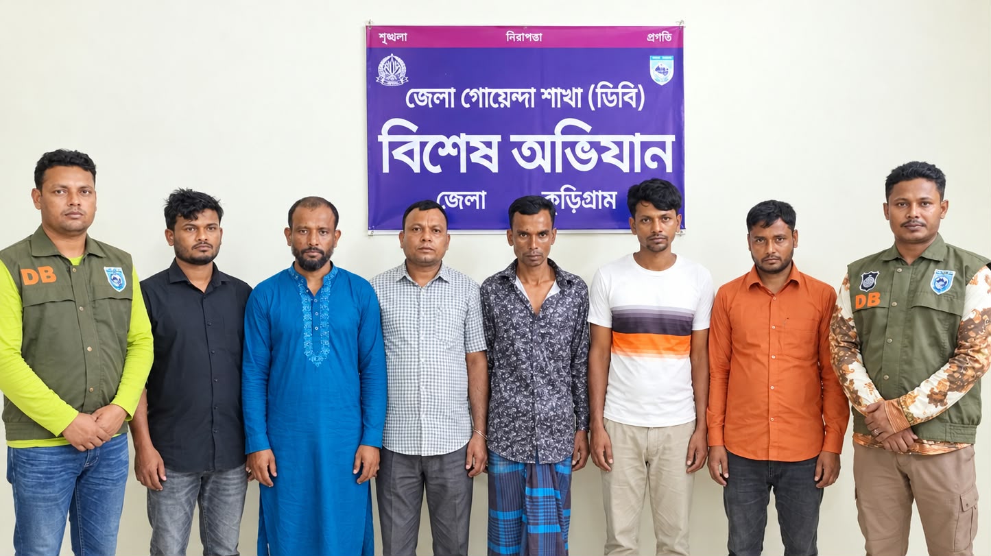 কুড়িগ্রামে জুয়ার আসর থেকে ৬ জুয়াড়ি আটক, নগদ টাকা উদ্ধার