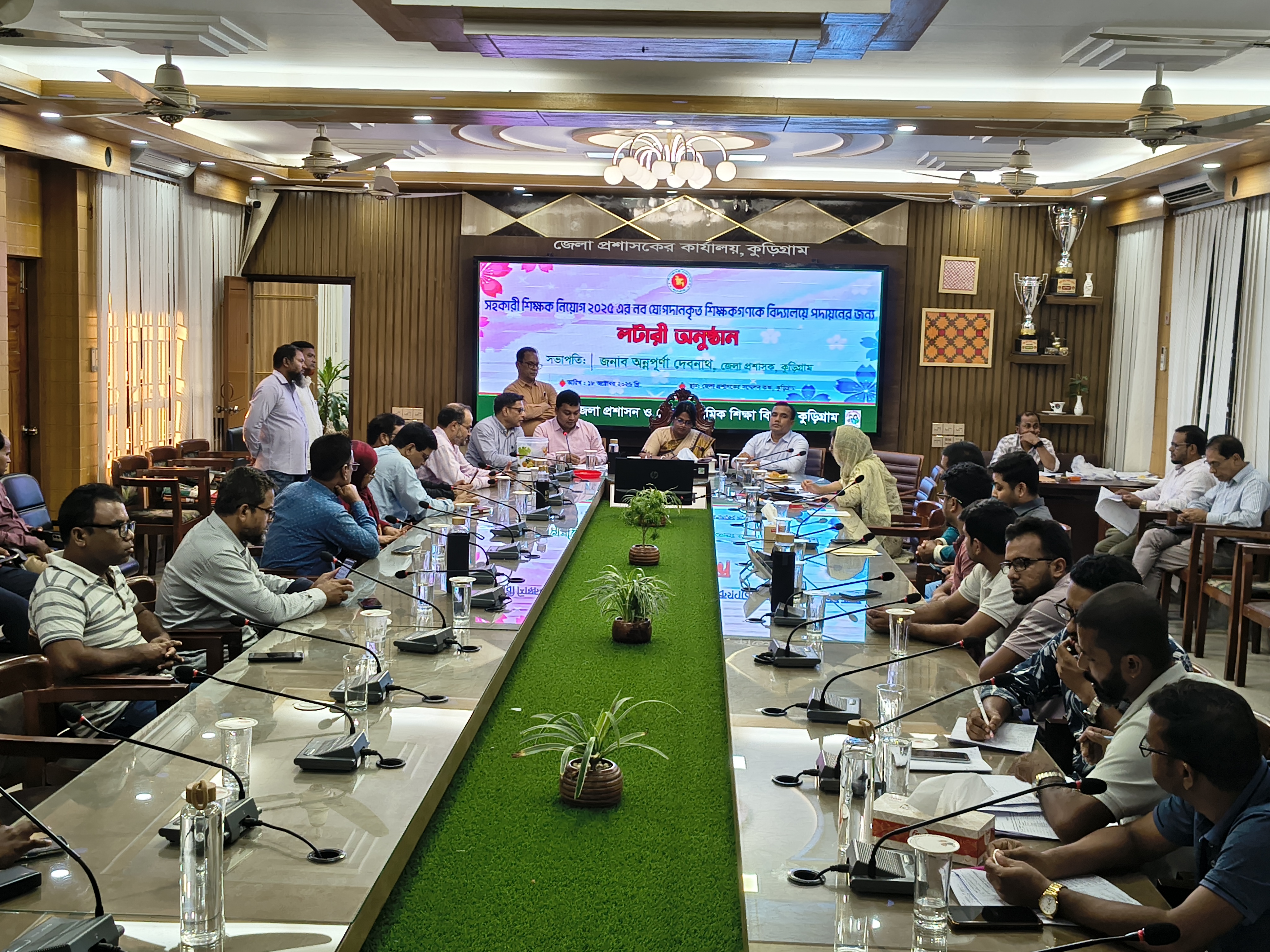 স্বজনপ্রীতি-তদবির এড়াতে লটারি: কুড়িগ্রামে ৯ উপজেলার ৪৬৭ শিক্ষকের পদায়ন