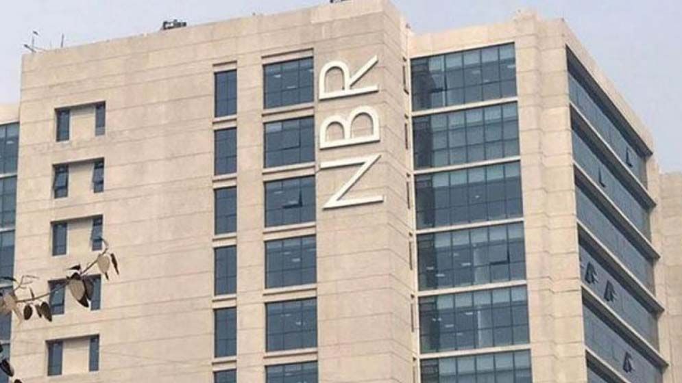 অনলাইন রিটার্নে প্রায় ৪৩০ কোটি টাকা রাজস্ব এসেছে: এনবিআর চেয়ারম্যান