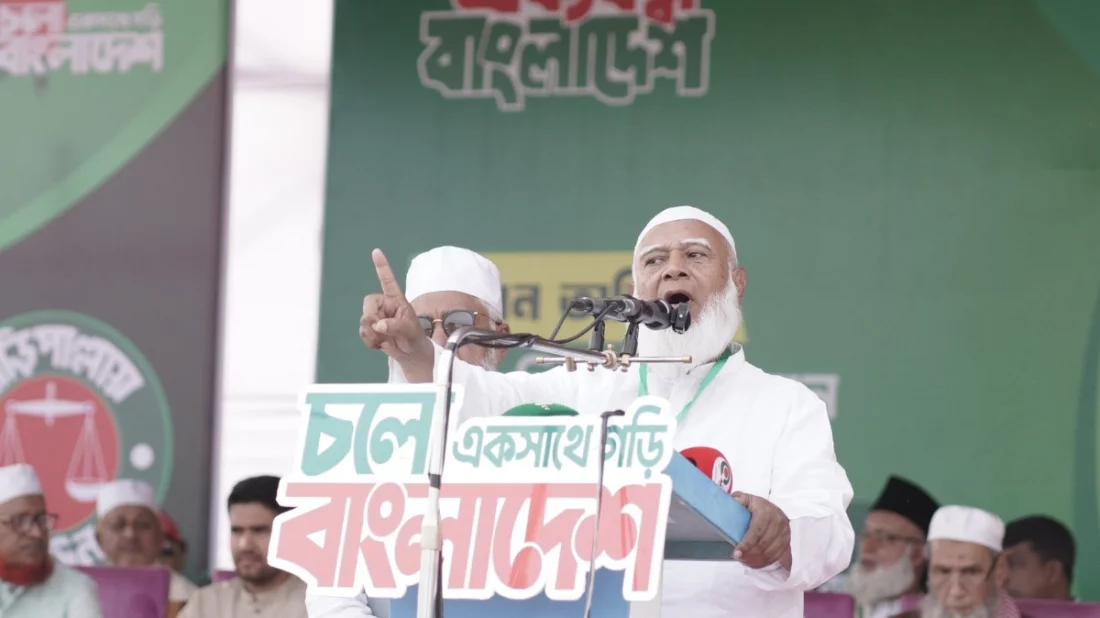 ১২ ফেব্রুয়ারি জনগণ ফ্যাসিবাদকে লাল কার্ড দেখাবে: জামায়াত আমির