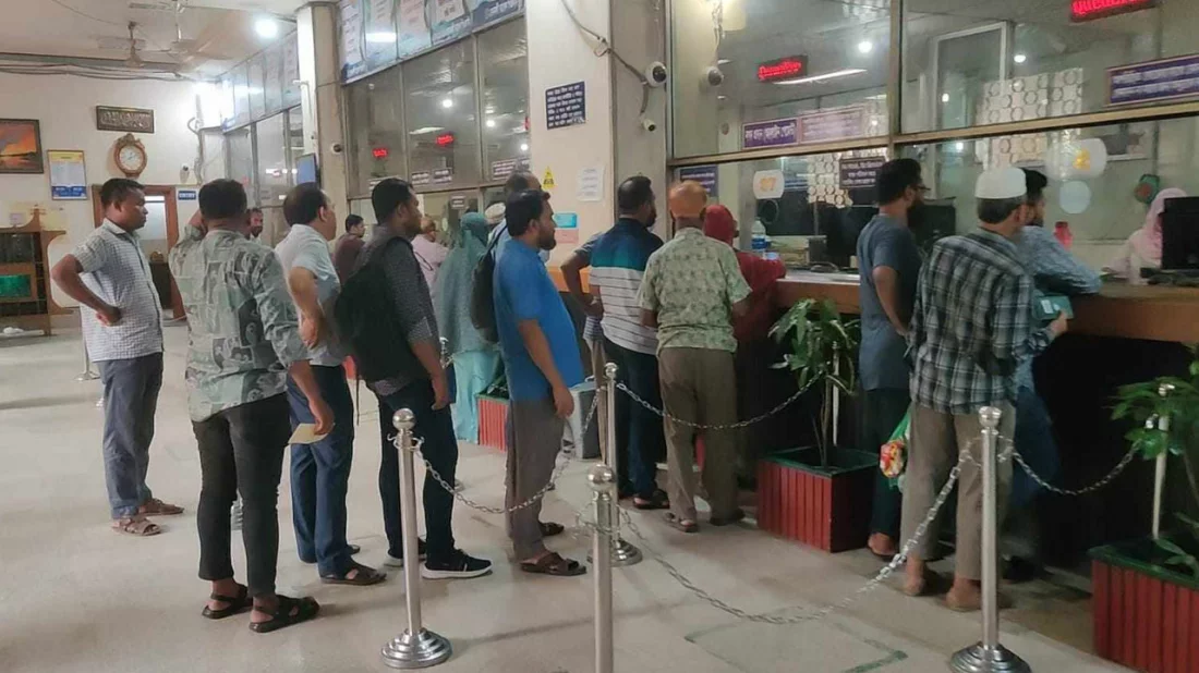 নির্বাচনী প্রয়োজনে শনিবার বন্ধের দিনে সারা দেশে ব্যাংক খোলা