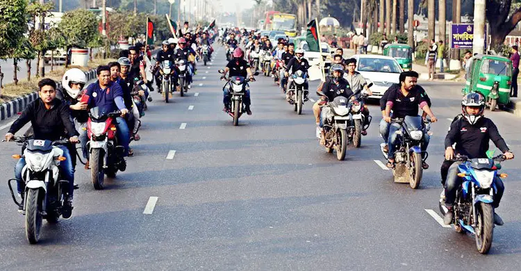 নির্বাচনে তিনদিন বন্ধ থাকবে মোটরসাইকেল চলাচল