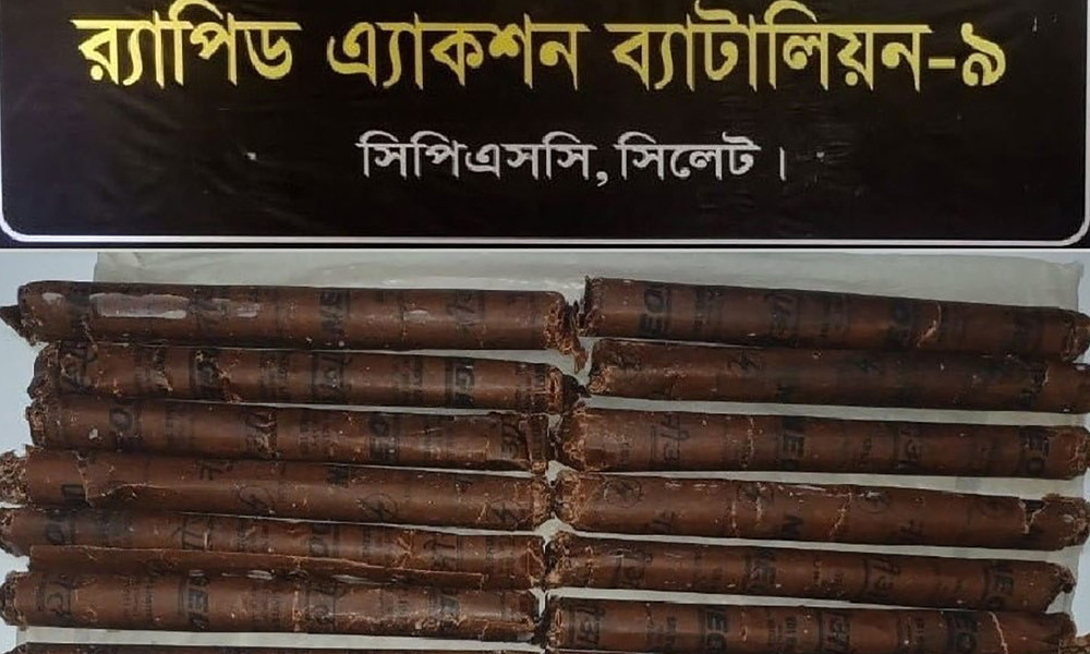সিলেটে আবারও বিস্ফোরক উদ্ধার, বাড়ছে নিরাপত্তা উদ্বেগ