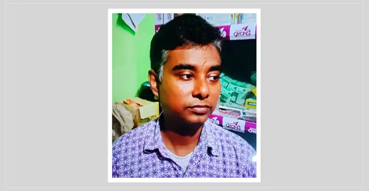 হামলাকারীদের চিনে ফেলায় ব্যবসায়ীকে আগুনে পুড়িয়ে হত্যা