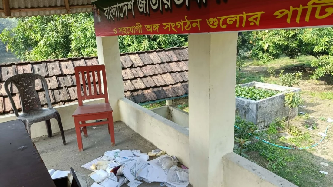 চাঁপাইনবাবগঞ্জে বিএনপির কার্যালয় ভাঙচুর