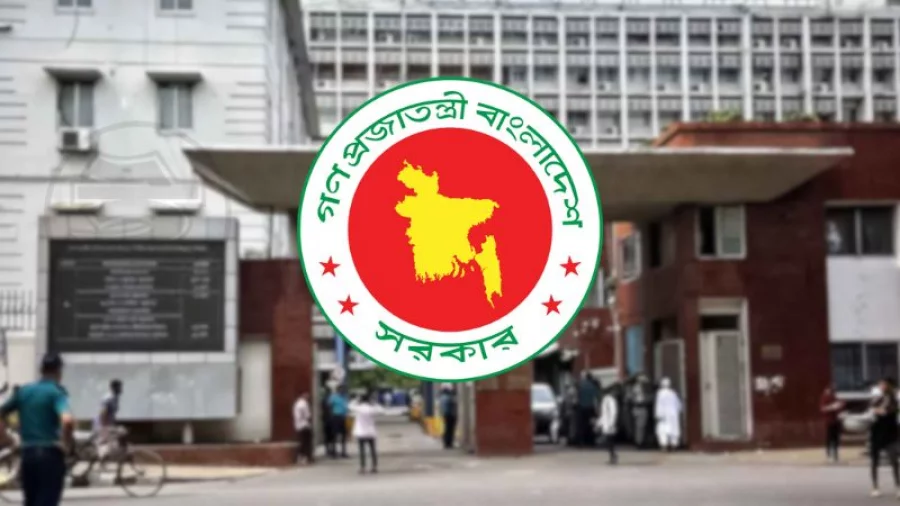 জাল সনদে শিক্ষক নিয়োগের অভিযোগে প্রায় ৯০ কোটি টাকা ফেরতের নির্দেশ ডিআইএর