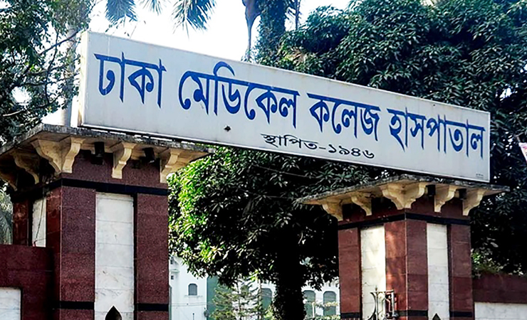 রাজধানীতে যুবক গুলিবিদ্ধ