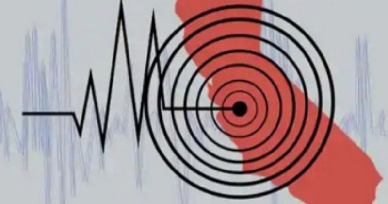 ঢাকায় আবারও ভূমিকম্প, মাত্রা ৪.৩ রিখটার