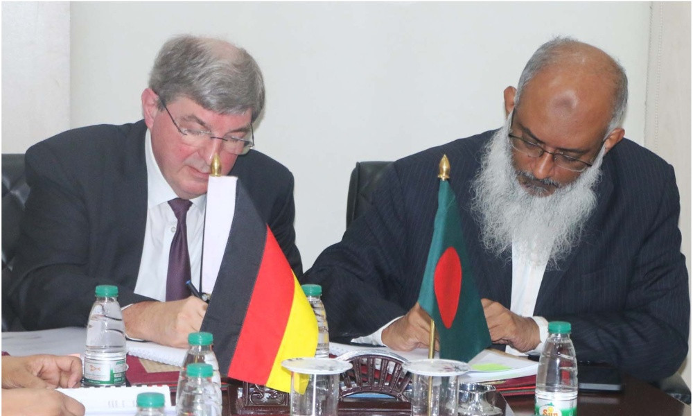 বাংলাদেশের সাথে জার্মানির ২১.৭৭ মিলিয়ন ইউরো অনুদান চুক্তি